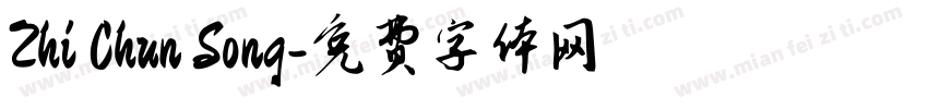 Zhi Chun Song字体转换